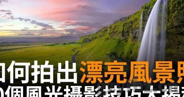 国产麻豆剧果冻传媒北上广观看-国产麻豆剧与果冻传媒，北上广的数字文化新时尚