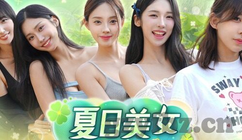国麻豆av-不做评判的国麻豆av，多元视角下的娱乐与认知