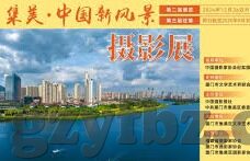 老汉av麻豆-与网络之色，浅思网络生态下的文化扭曲与回归