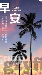 麻豆91传媒官方一区-当代成人娱乐行业的多元发展与审美新视野