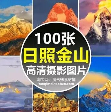 糖心vlog合集资源-糖心Vlog合集资源的魅力与价值探索